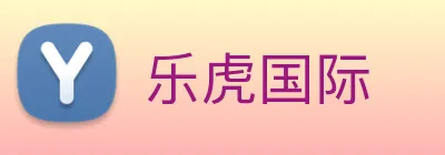 乐虎国际 Logo